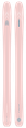 Ski Armada Locator 96 2026 